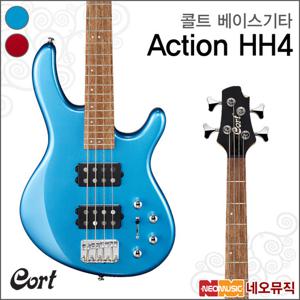 콜트 베이스기타 Cort Action HH4 /메이플지판/연주용