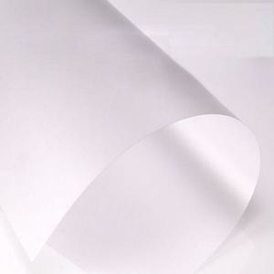 제본커버 반투명 제본 표지 책 커버 A3 100매 0.2mm