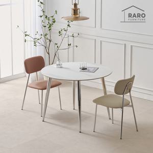 라로퍼니처 에릭 1050 원형 포세린 통 세라믹 실버 식탁 세트 (식탁+의자2)