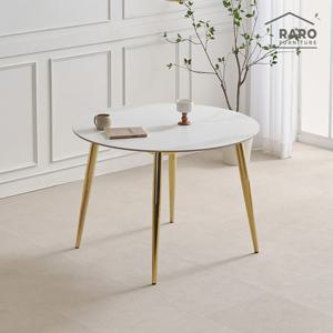라로퍼니처 브릭스 1050 원형 포세린 통 세라믹 골드 식탁 테이블