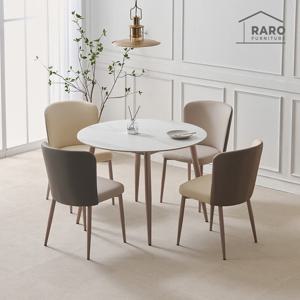 라로퍼니처 루카 1050 원형 포세린 통 세라믹 브라운 식탁 세트 (식탁+의자4)