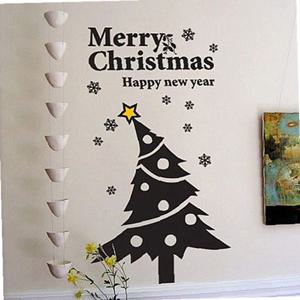 크리스마스트리 크리스마스시즌 포인트그래픽스티커