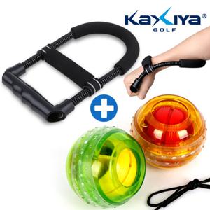 [KAXIYA] 근력강화 손목근력기+머슬볼 모델_KA1형 _V