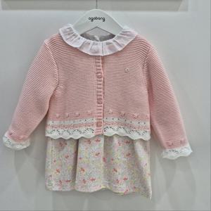 [아가방]오드가디건원피스세트 01S124056_CJ