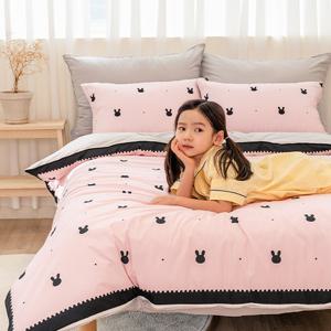 알러지케어 키즈침구 래빗퐁 아동사계절 어린이이불 세트 S/SS