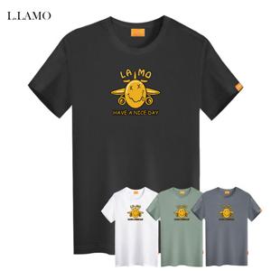 엘라모 나이스데이 반팔 빅사이즈  S-4XL