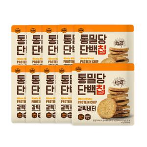 [다신샵] 통밀당 단백칩 갈릭버터 10개