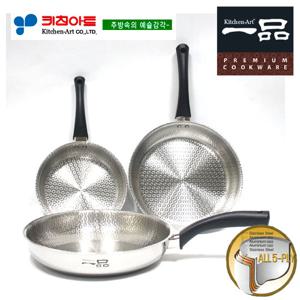 키친아트 일품(  ) 5-PLY 엠보후라이팬3종(B)(20+26+28)
