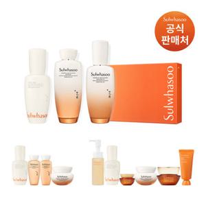 [백화점]설화수[공통]에센셜 퍼스트케어 세트 (윤조3종)