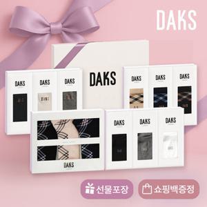 닥스양말 신사숙녀 패턴 무지 2족 3족 양말 선물세트 4종