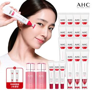 AHC 2026 최신상 풀리프트 아이크림 VIP구성(PDRN 앰플 2종)