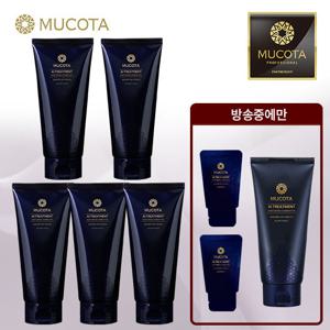 무코타 트리트먼트 시즌4 살롱패키지 ( 160g x5+5g*2+ 트리트먼트 중용량30g*1 )