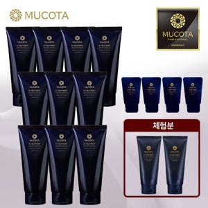 무코타 트리트먼트 시즌4 더블패키지 ( 160g x10+5g*4+ 트리트먼트 중용량30g*2 )