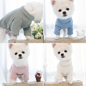 로지풀 베이직 골지 폴라티 니트 강아지 반려견 소형견 대형견