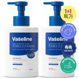 [1 +1] 메르헨트 바세린 버블 대용량 폼클렌징 500ml 대용량 약알칼리 클렌징폼 세안제 폼클렌저 거품