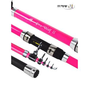 해동 프로울프2 360 핑크 원투대 원투낚시대