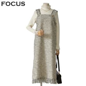 [포커스]트위드 뷔스티에 원피스_FW2J7OP0273