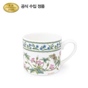 [포트메리온]뉴베리에이션 로우머그 0.4L 1p