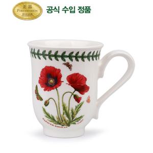 [포트메리온]벨머그 1p(BG)-포피