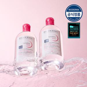 [바이오더마] 센시비오 H2O 500ml x2 (민감진정 클렌징워터)