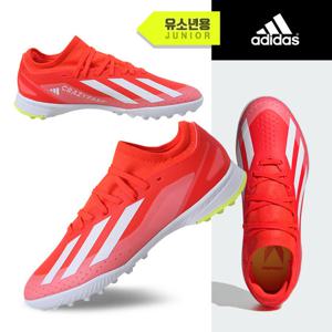 아디다스 Jr X크레이지패스트 리그 TF 축구화(IF0679)