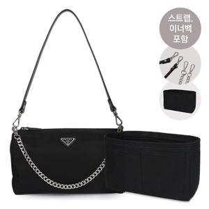 프라다파우치 코스메틱 포코노 삼각로고 라지 1NA012 2BQP F0002 NERO