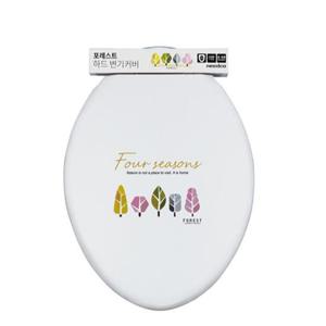 포레스트 하드 변기커버 O형 - 중대형