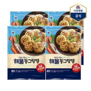 [사조대림]대림 해물동그랑땡 1kg X 4개