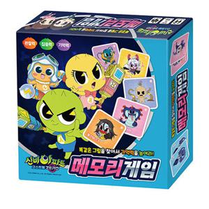 신비아파트 시즌5 고스트볼 ZERO 메모리게임 보드게임