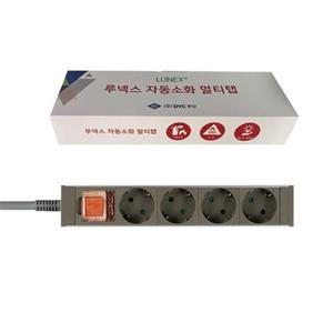 루넥스 자동소화 알루미늄 멀티탭 4구 5m