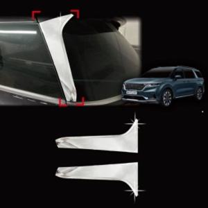 자동차 몰딩 카니발KA4 4세대  C877