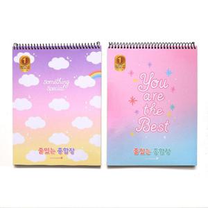 (모닝글로리) 3000 줄있는종합장(여)유선