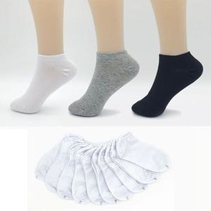 여자 신을수록 편안한 무지 스니커즈 10켤레 묶음