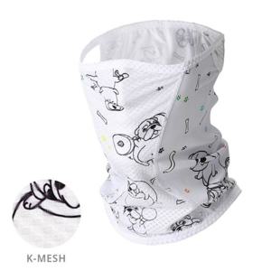 쿨링 기능 자외선 차단 매쉬 각종 운동 스포츠 마스크