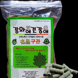 강화애건강애 명품구관 200개입 단구관 강화약쑥