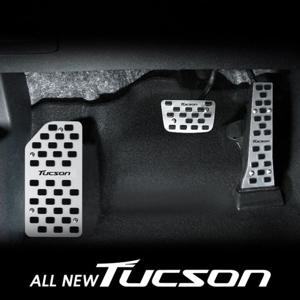 디퓨젼 튜닝페달 올뉴투싼 튜닝