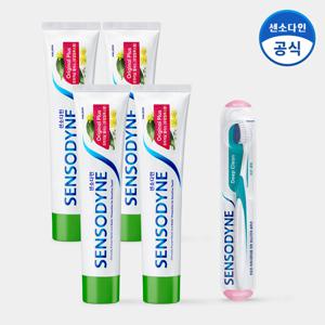 [센소다인] 오리지날 플러스 치약 100g x4개+딥클린 칫솔 1개