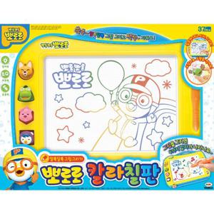 [미미월드]뽀로로 칼라칠판