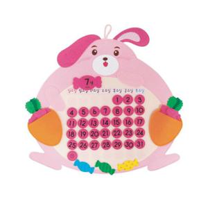 청양토이 펠트 달력 뚱뚱보 토끼 달력 펠트달력 펠트캘린더 벽달력 먼슬리 먼슬리달력 먼슬리캘린더 벽캘린