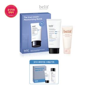 [빌리프] [GS브릴]더 트루 크림 - 모이스춰라이징 밤 75ml 기획세트