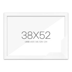 아트박스/퍼즐사랑 퍼즐액자 38x52 고급형 슬림 우드 화이트