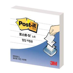아트박스/오피스큐 포스트잇팝업리필KR 330화이트라인 76X76mm