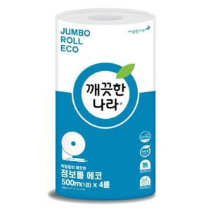 아트박스/오피스큐 깨끗한나라 점보롤 화장지 1겹 500MX4롤