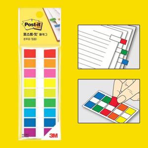 아트박스/3M 3M.포스트잇 플래그 분류용(필름).683-9KN