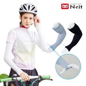 팔토시 쿨토시 쿨렛 글러브A 손등형 스포츠 골프 햇빛