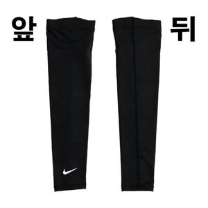 나이키팔토시 LQS HQ6927-010 프로 드라이 핏 슬리브
