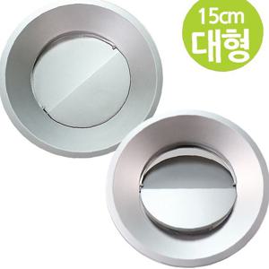 하니 자동배수구 배수망 덮개 대형 15cm 배