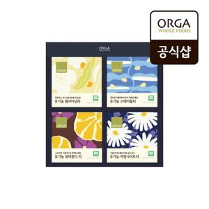 [풀무원]ORGA 유기농티 에디션 사계 선물세트