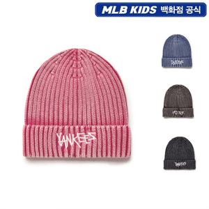 스톤 워싱 골지 비니 7ABNB0156