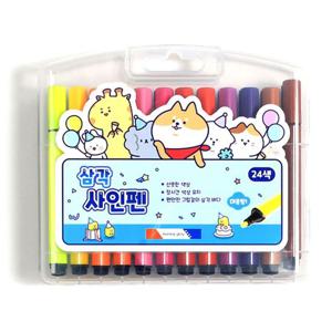 모닝글로리 삼각 사인펜 24색 블루